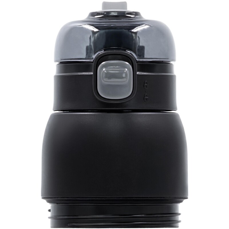 BrandCharger dvojstenné viečko 250 ml, čierna