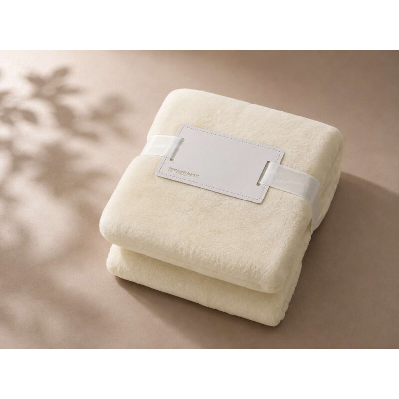 Deka Olima Sherpa Lined Blanket, 130 × 180 cm, jemne žltá
