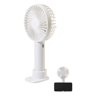 Rpp dobíjací ručný ventilátor, biela