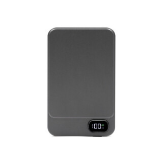 Bezdrátová powerbanka Brandcharger Powerwave 10000, gun metal